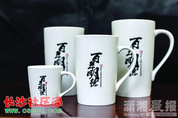 huangj1311243_nEO_IMG.jpg